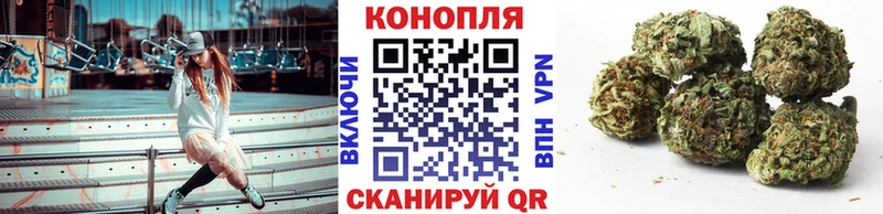 Наркотические вещества Кондопога СОЛЬ  МЕФ  Галлюциногенные грибы  Канабис  ГАШ 