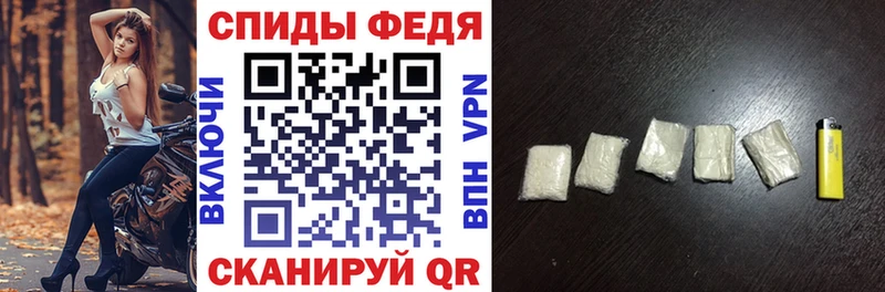 АМФ 97%  купить   Кондопога 