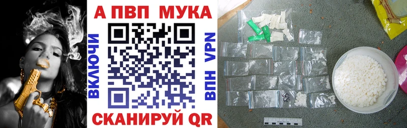 A PVP крисы CK  Кондопога 