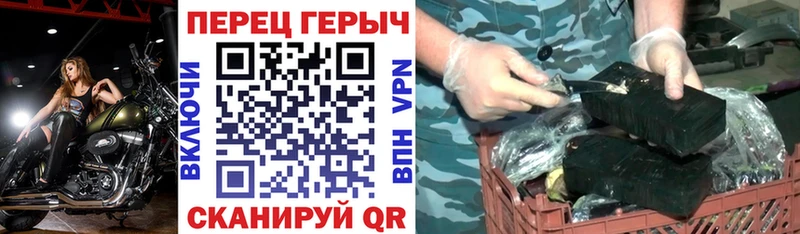 ГЕРОИН герыч МЕГА ссылки Кондопога