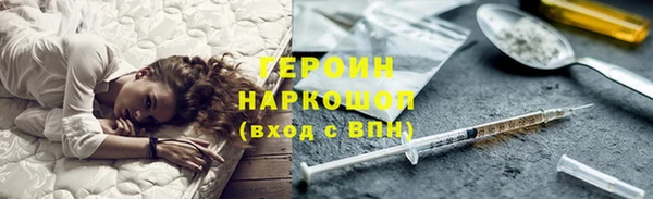 крисы Богданович