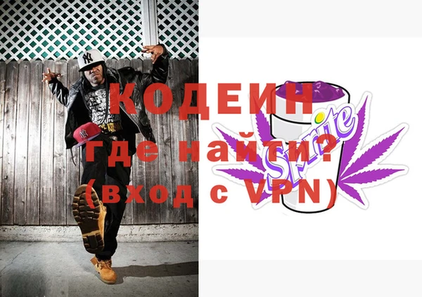 крисы Богданович