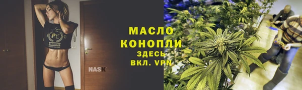 крисы Богданович