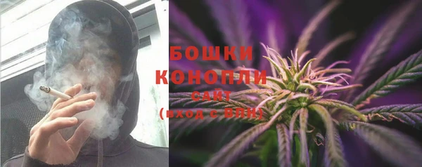 соль курить ск Богородицк