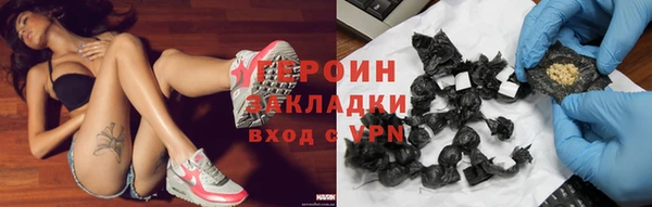 крисы Богданович