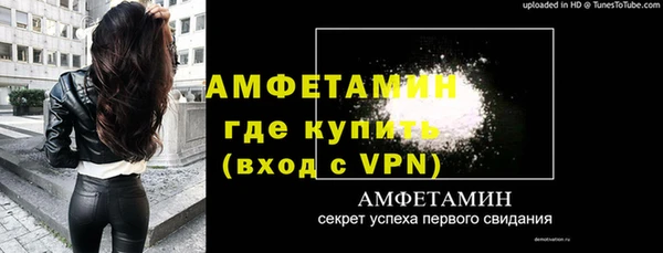 крисы Богданович