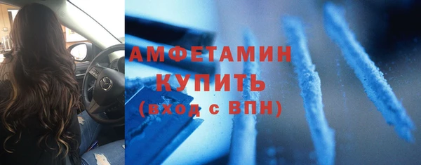 крисы Богданович
