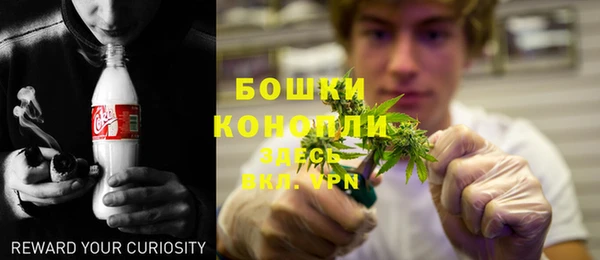 MDMA Premium VHQ Богородск
