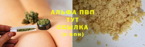 крисы Богданович