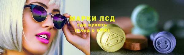 крисы Богданович