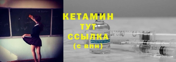 крисы Богданович