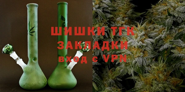 крисы Богданович