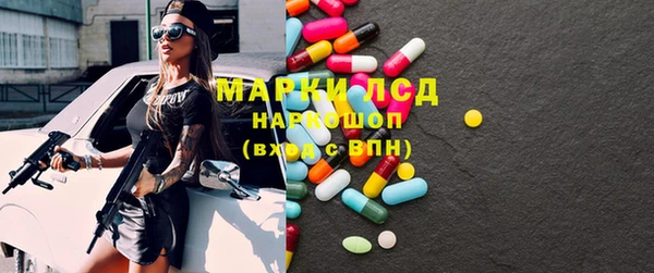 крисы Богданович