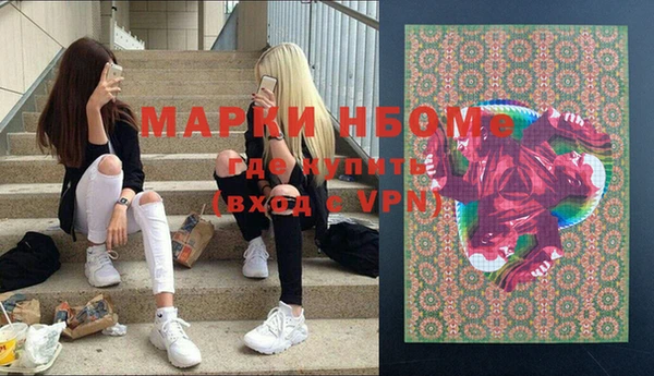 крисы Богданович