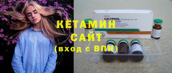 крисы Богданович