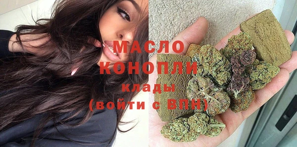крисы Богданович