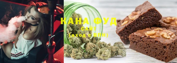 MDMA Premium VHQ Богородск