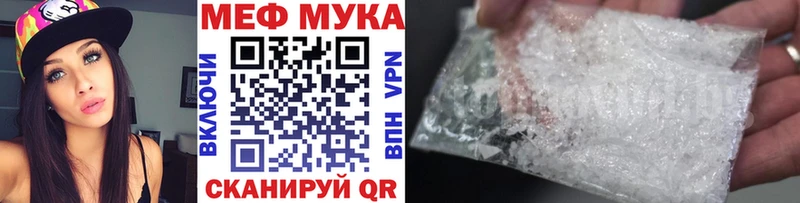 МЯУ-МЯУ мяу мяу  Кондопога 