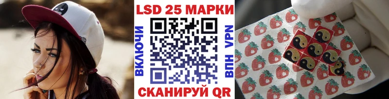 закладки  Кондопога  Марки NBOMe 1,5мг 