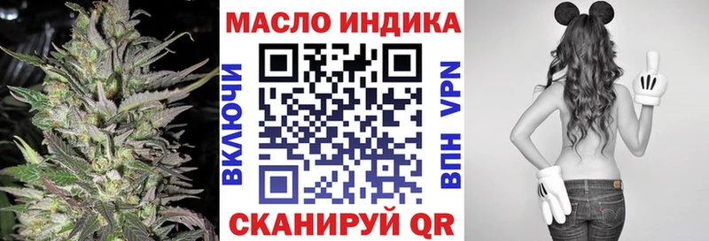 Дистиллят ТГК THC oil  сколько стоит  Кондопога 