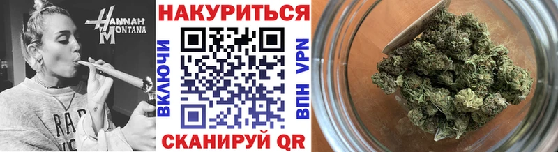 Бошки марихуана тримм  Кондопога 